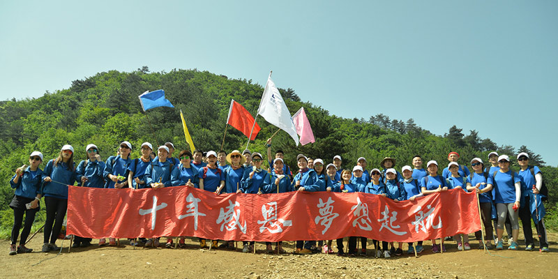 [Life at CUMIC] Hiking On Hui-Hang Ancient Path